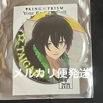 KING OF PRISM 킨츠아 타이거 캔뱃지 아니슈가