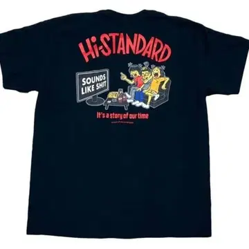 Hi-STANDARD SLS TEE BLACK L 사이즈