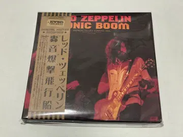 LED ZEPPELIN SONIC BOOM