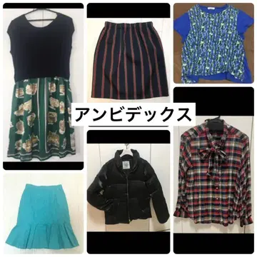 앰비덱스 여성 의류 묶음 판매