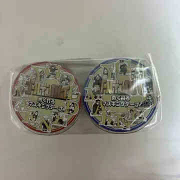 골든 카무이 말아 올리는 마스킹 테이프 세트