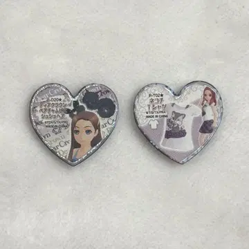 프리즘스톤 레어스톤 2개 세트