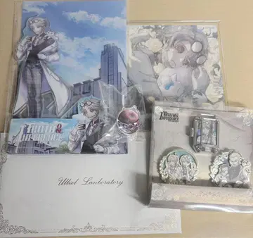 제5인격 IdentityV  갓 이솝 굿즈 기사용 코드