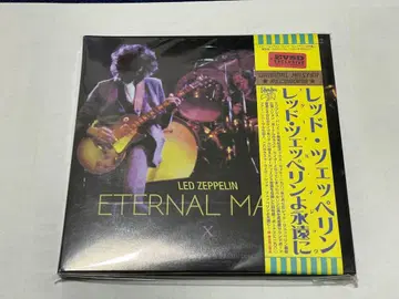 Led Zeppelin Eternal Magic 4CD