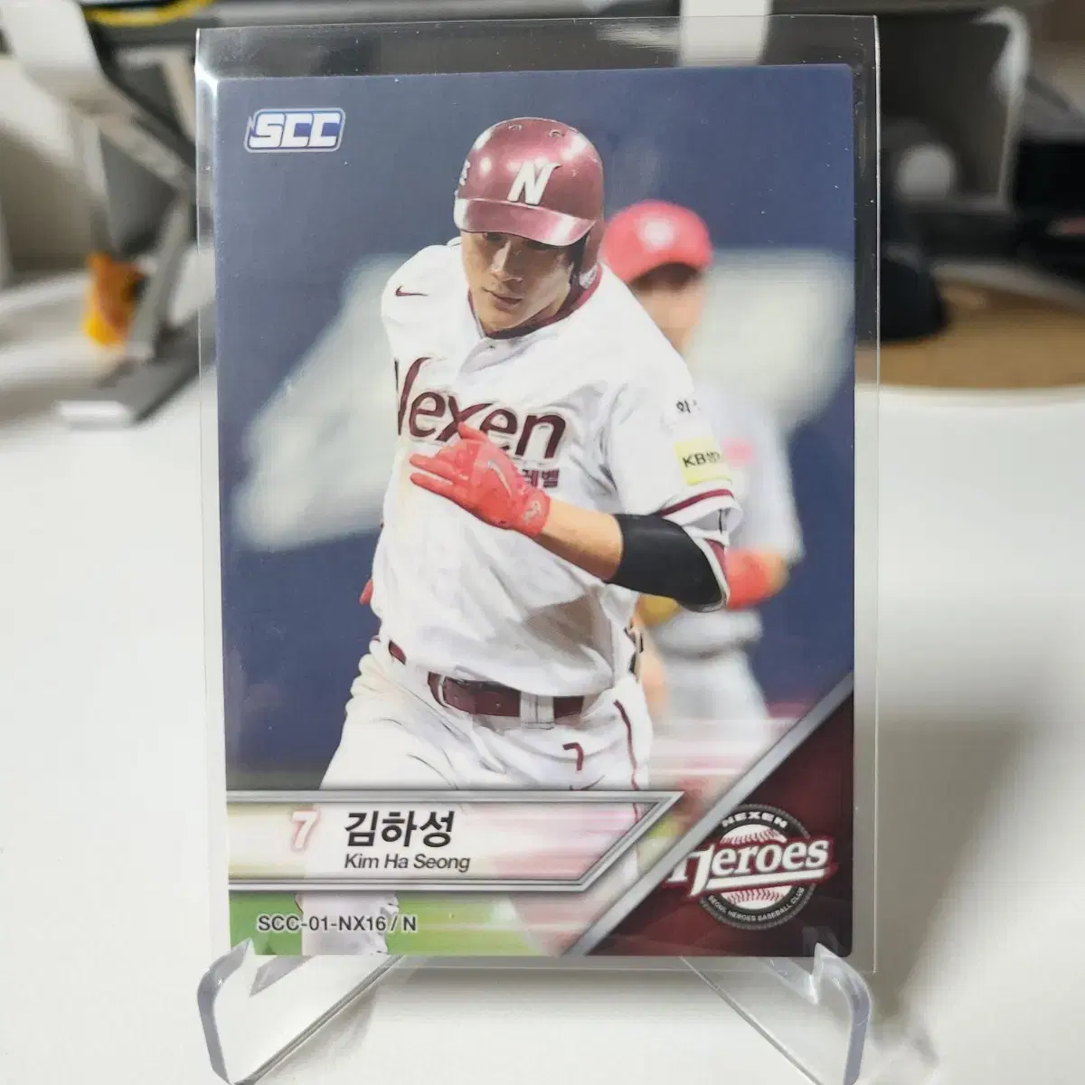 넥센 김하성 2017 SCC 베이스 카드
