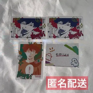 팬텀 버스터즈 POPUP 추억 장난 트레이딩 카드 혜택 시시쿠리 토라오