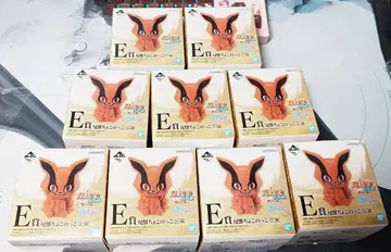 NARUTO 제일복권 꼬리달린 짐승 초코노코 9체 세트 컴플리트