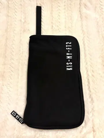 키스마이 응원봉 파우치
