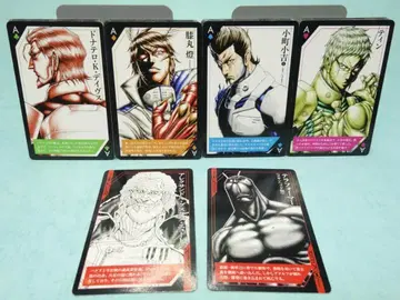 테라포마즈 코믹스 카드놀이 (영 점프 현상 당첨품)