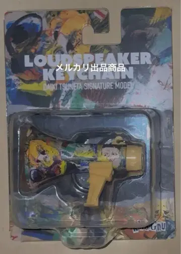 King Gnu 트라메가 미개봉 새상품 츠네타 다이키