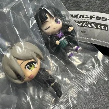 걸즈 밴드 클라이 가챠 컬렉션 피규어 리치 2