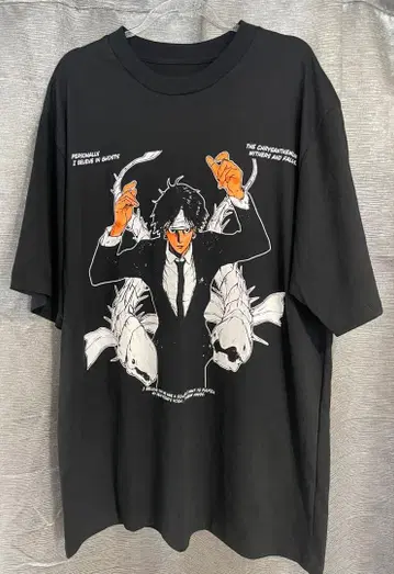 헌터x헌터 환영여단 티셔츠 클로로 헌터헌터 XL