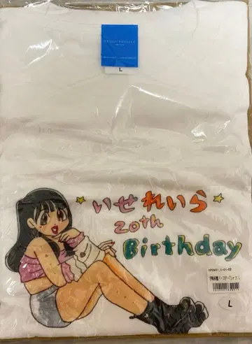 안쥬르므 이세 스즈란 벌스데이 T셔츠 L 사이즈