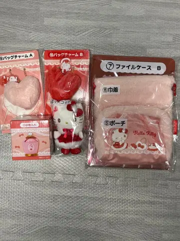 헬로키티 제일복권 종합 세트