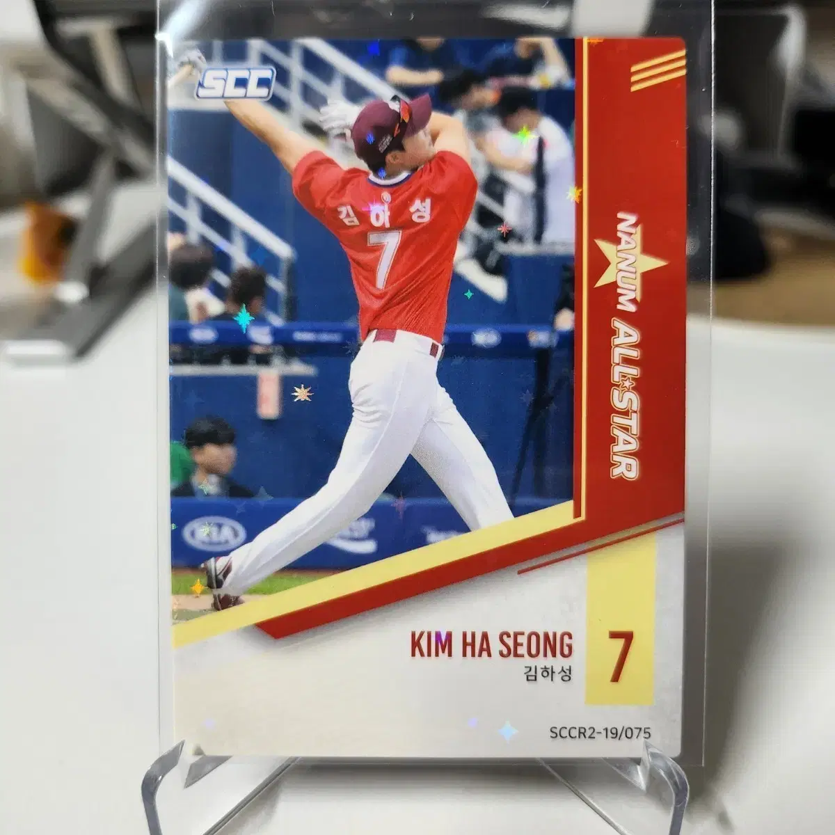 키움 김하성 2019 SCC 올스타 카드