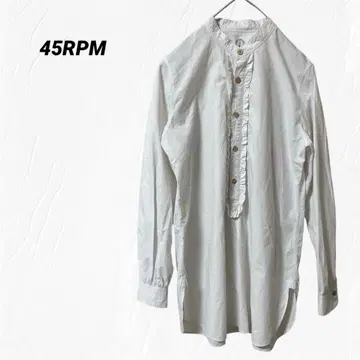 [ 고품질 ] 45RPM 화이트 프릴 긴팔 셔츠 면 100% 페미닌