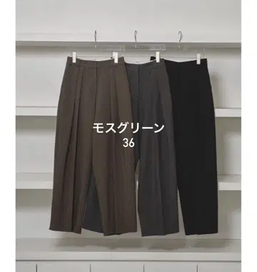 Bonding Wide Trousers 36 [ TODAYFUL ]