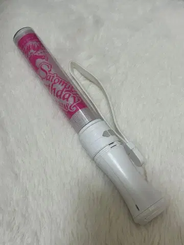 사토미군 Birthday Live 2018 생탄제 응원봉