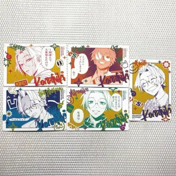 팬텀 버스터즈 제안 유인 추억 장난 트레이딩 카드