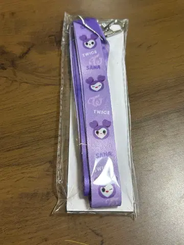 TWICE 사나 넥스트랩