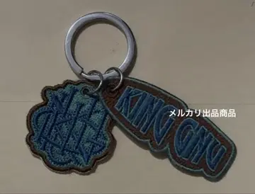 King Gnu 2022 키링