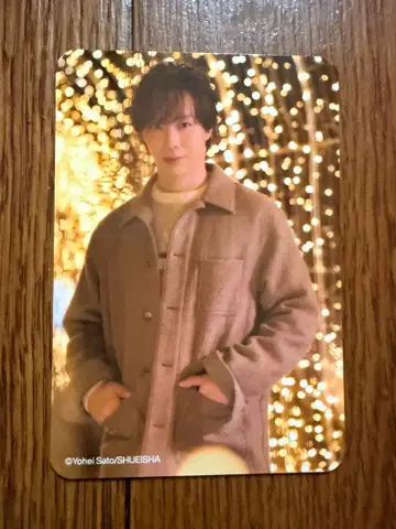 시오타 마사키 트레이딩 카드 SHOW-WA 달력북 2026