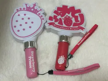 스토푸리 응원봉