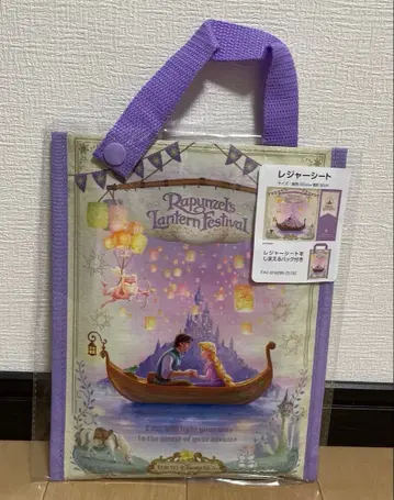 디즈니씨 판타지 스프링스 라푼젤 돗자리