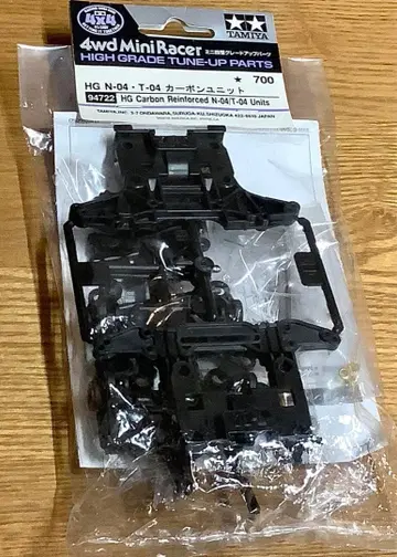 미니 사륜구동 94722 HG N-04/T-04 카본 유닛