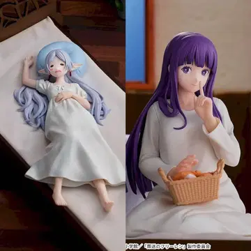 [ 즉시 발송 ] 장송의 프리렌 프리렌 페른