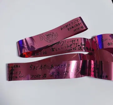 [ 헤타리아 ] 헤타뮤 은색 테이프 은테