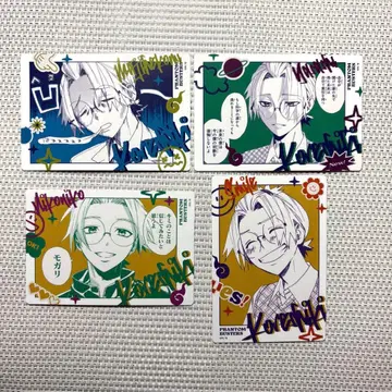 팬텀 버스터즈 제안 유인 추억 장난 트레이딩 카드