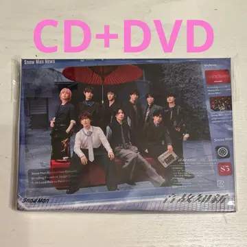 SnowMan 음고지신 초회반 B CD+DVD