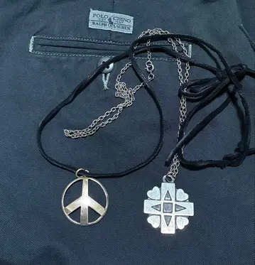 북유럽제 60년대 빈티지 스칸디나비아 백랍 펜던트 [ N-21257 ]