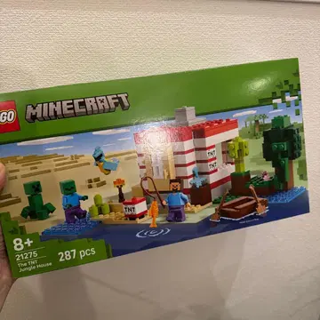 LEGO Minecraft 21275 정글 하우스