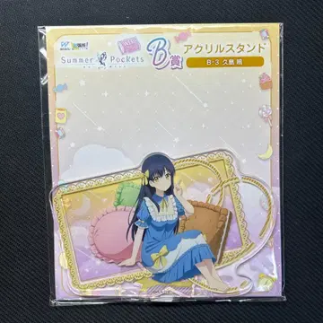 제일복권 Summer Pockets 쿠시마 카모메 아크릴 스탠드 B상