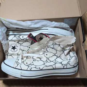 Converse All Star React 8 (US)