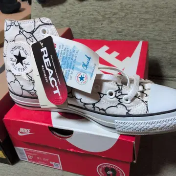 Converse All Star React 8 (US)