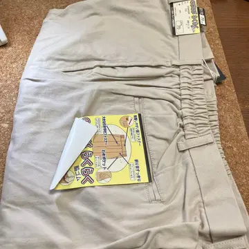 베이지 4L 팬츠 핸드폰 스토퍼 포함