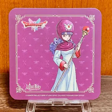 드래곤 퀘스트 1&2 코스터 [문버그 왕녀] 루이다의 술집