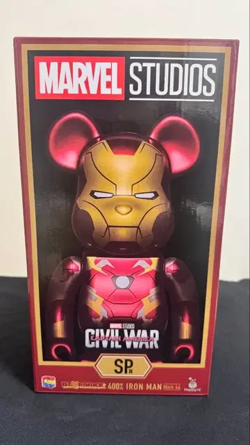 SP상 BE@RBRICK 400% 아이언맨 마크 46