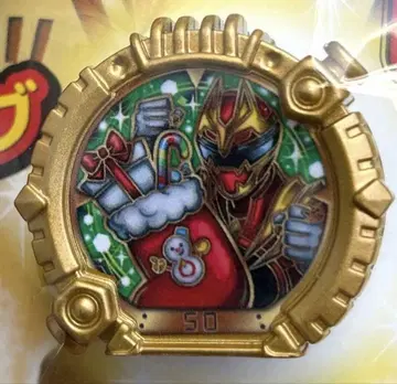 센타이 링 크리스마스 고쥬우쟈