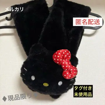 산리오 헬로키티 성인 보아 머플러 [택 포함 미사용품]