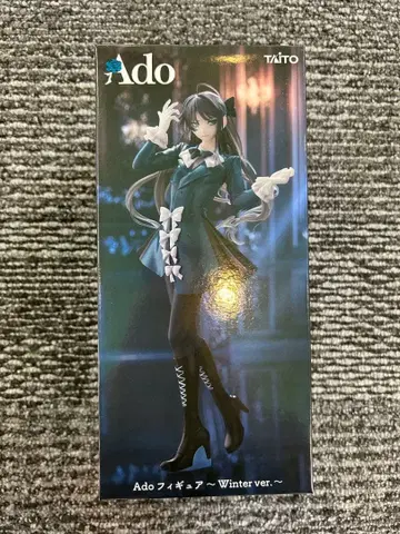 라운드원 한정판 Ado 피규어 Winter ver.
