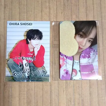 JO1 JAM 감사제 트레이딩 카드 미니 사진 세트