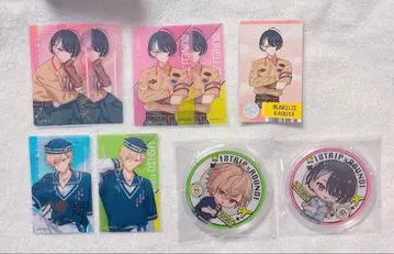 18TRIP 카가야 소우지 쿠라쿠마 우시오 굿즈