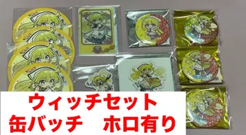 푸요퀘 카페 위치 세트 (캔 배지 홀로)