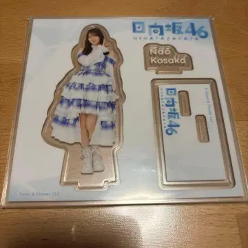 로손 히나타자카46 복권 아크릴 스탠드 코사카 나오