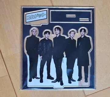 코무돗토 아크릴 스탠드 (집합)