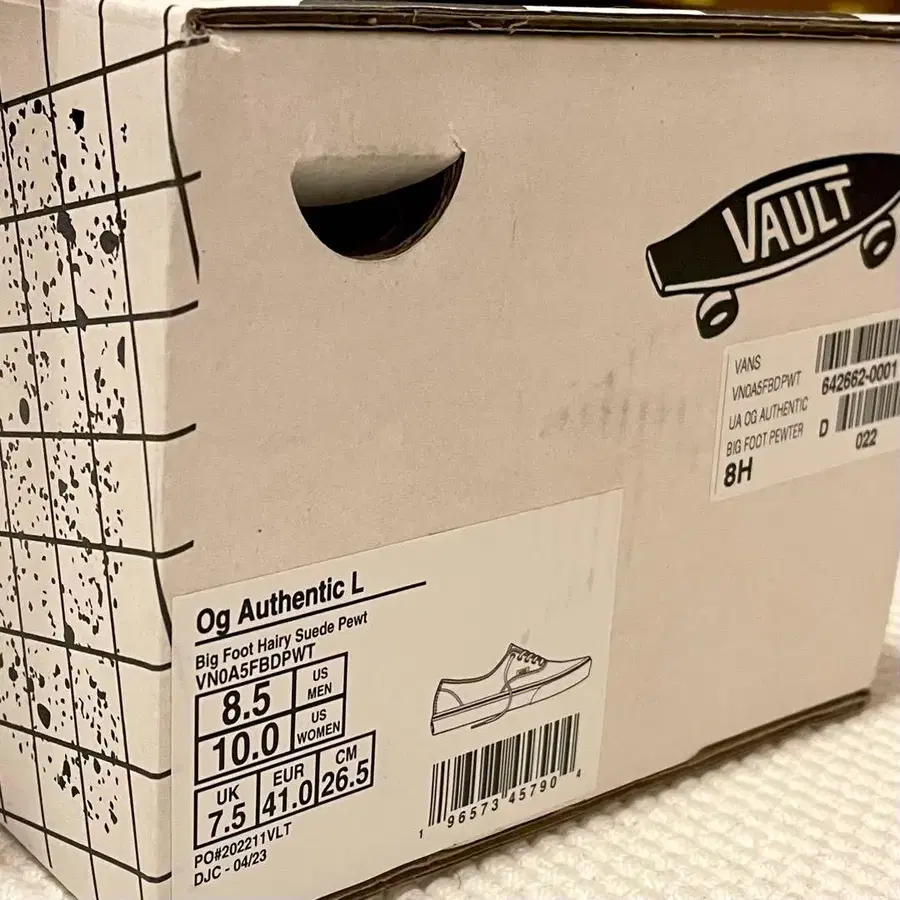 8번째 상품 이미지